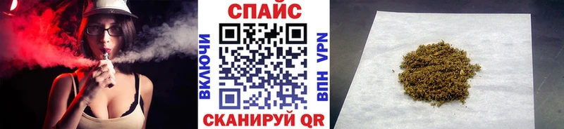 Купить закладки  Велиж  БУТИРАТ BDO 33% 