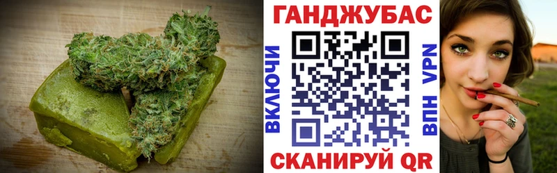 Canna-Cookies конопля  Купить где  Велиж 