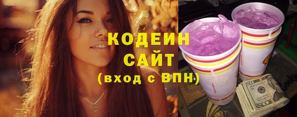 spice Верхнеуральск