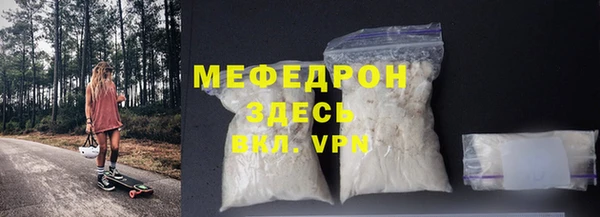 каннабис Верея