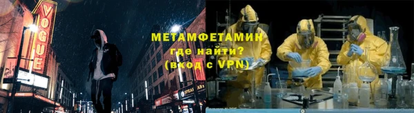 spice Верхнеуральск