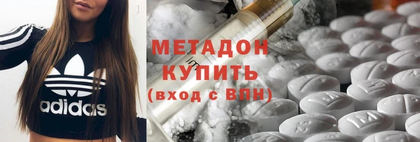 spice Верхнеуральск