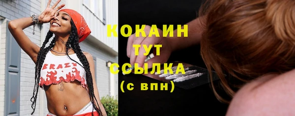 скорость mdpv Верхний Тагил