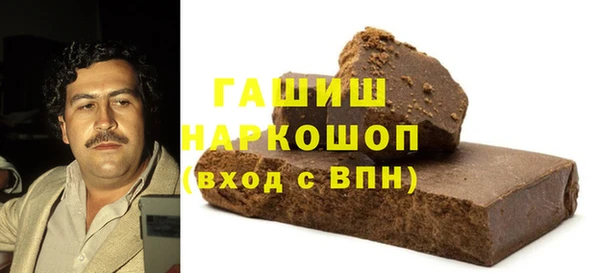 скорость mdpv Верхний Тагил