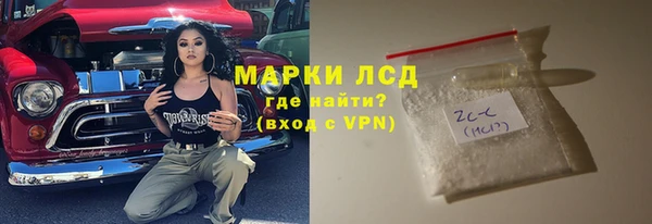 spice Верхнеуральск