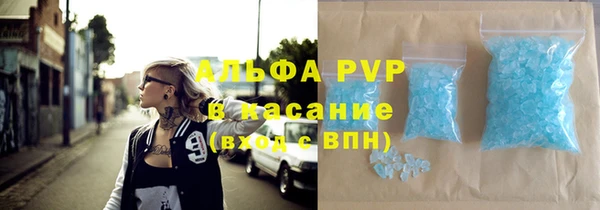 скорость mdpv Верхний Тагил