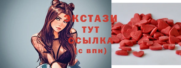 скорость mdpv Верхний Тагил