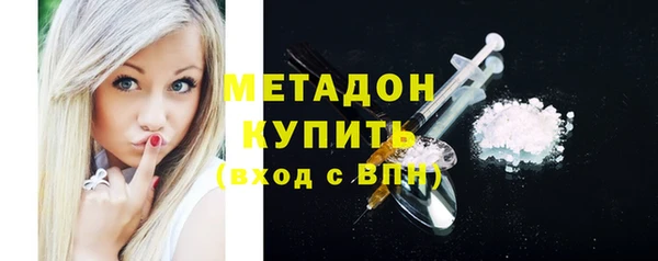 spice Верхнеуральск