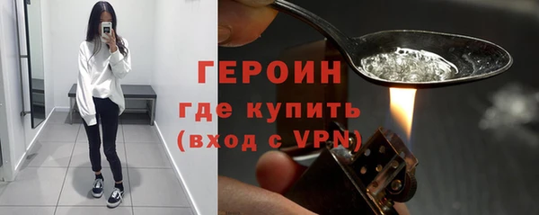 каннабис Верея