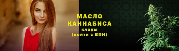 скорость mdpv Верхний Тагил