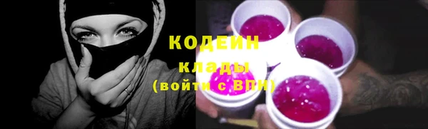 spice Верхнеуральск