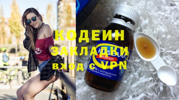 spice Верхнеуральск