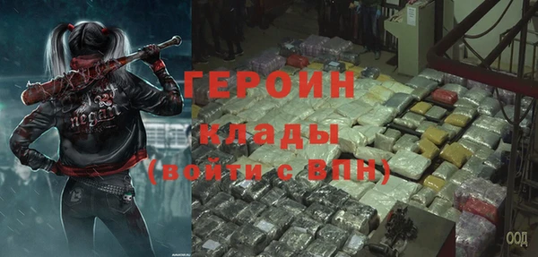 скорость mdpv Верхний Тагил