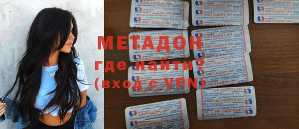 каннабис Верея