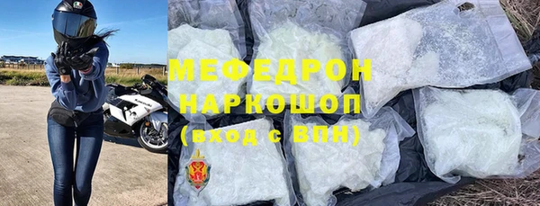 каннабис Верея