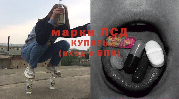 скорость mdpv Верхний Тагил