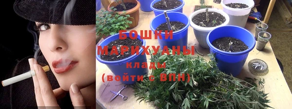 скорость mdpv Верхний Тагил