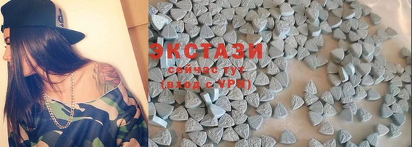 spice Верхнеуральск
