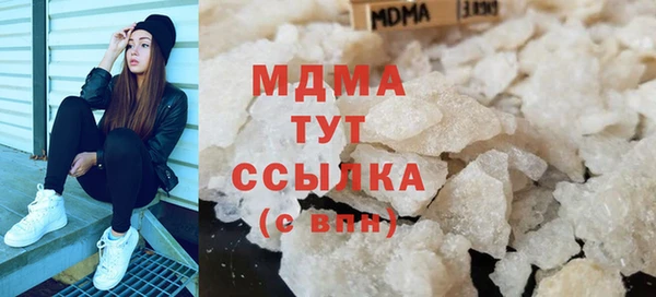 spice Верхнеуральск