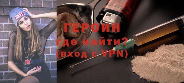 скорость mdpv Верхний Тагил