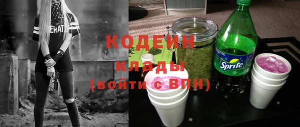 каннабис Верея