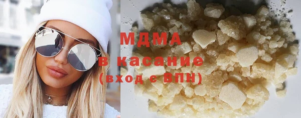 скорость mdpv Верхний Тагил