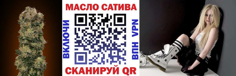 Купить закладки  Велиж  Дистиллят ТГК гашишное масло 